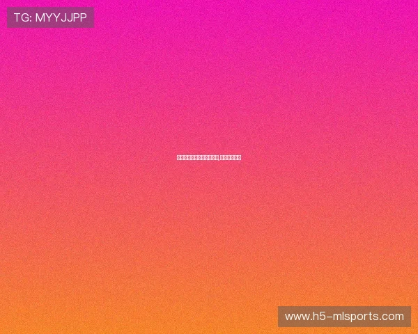 切尔西依靠组织与速度并行,进攻选择更多 切尔西依靠组织与速度并行,进攻选择更多